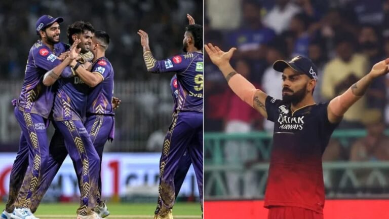 KKR vs RCB, IPL 2024: ఉత్కంఠ మ్యాచ్‌లో ఒక్క పరుగు తేడాతో ఓడిన ఆర్సీబీ.. ప్లే ఆఫ్స్ అవకాశాలు గల్లంతు.