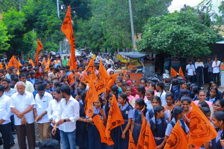 ఘనంగా జాతీయ విద్యార్థి దినోత్సవ వేడుకలు.