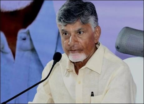 ఆర్థిక శాఖపై ఏపీ సీఎం చంద్రబాబు సమీక్ష || AP CM Chandrababu’s review of finance department..