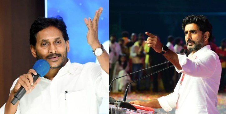 వైసీపీది డొంకతిరుగుడు ప్రచారం || Minister Nara Lokesh Fires on YS Jagan