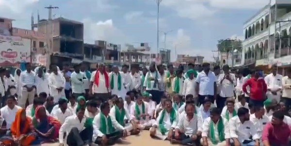 గాంధరిలో రైతుల ఆందోళన || Farmers’ agitation in Gandhari