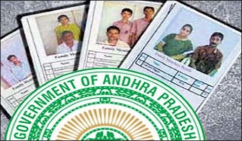 కొత్తరేషన్ కార్డులపై ఏపీ కీలక నిర్ణయం || Good News to People New Ration Cards in Andhra Pradesh